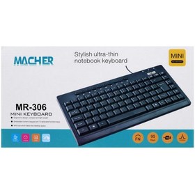 تصویر کیبورد Macher Mini MR-306 Macher Mini MR-306 Wired Keyboard