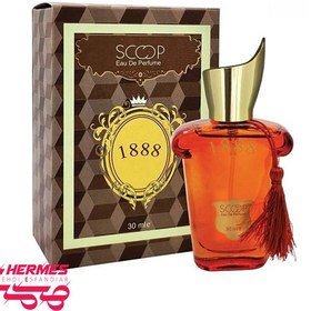 تصویر عطر اسکوپ کازاموراتي زرجوف 1888 