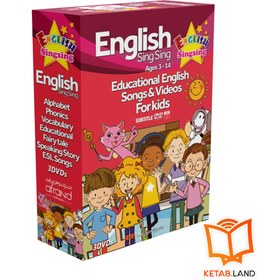 تصویر پکیج آموزشی English Sing Sing DVD 