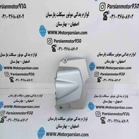 تصویر درب دنده زنجیر(خودرو) تریل GY WR 