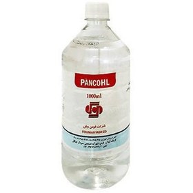 تصویر پنکل محلول ضد عفونی کننده Pancohl Instant Disinfectant (C2H5OH) Solution