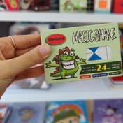 تصویر روبیک ماری دو رنگ ۲۴ تکه - آبی 