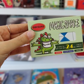 تصویر روبیک ماری دو رنگ ۲۴ تکه - آبی 