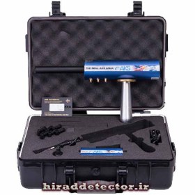 تصویر ردیاب AKS هفت آنتن 