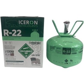 تصویر کپسول گاز R22 ایسرون ۳ کیلوگرم 