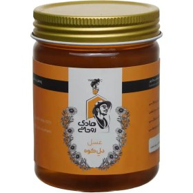 تصویر عسل دل‌کوه 