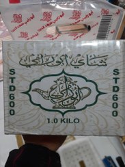 تصویر چای سیلان سعدالدین کد ۶۰۰ وزن ۱ کیلوگرم 