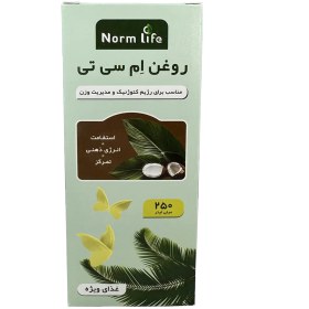 تصویر روغن ام سی تی نرم لایف 