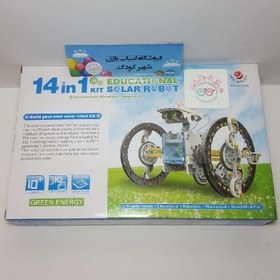 تصویر #۱۱۵۲# ربات خورشیدی ۱۴ در ۱ کد ۲۱۱۵ - educational solar robot - cute sunlight 