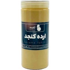 تصویر ارده کنجد یک آتیشه 