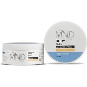 تصویر کرم بدن با رایحه خنک ام ان دی 150 میلی لیتر MND