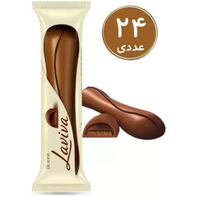 تصویر شکلات لاویوا مغز کاکائو اولکر 35 گرمی بسته 24 عددی Ulker Laviva Chocolate Bar Pack 24 Pcs 35 gr