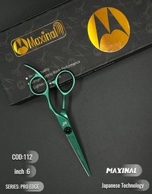 تصویر قیچی‌ کات ۶ اینچ Maxinal کد112 