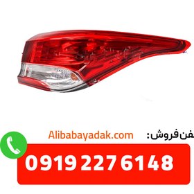 تصویر چراغ خطر عقب گلگیر FMC 511 اصلی 