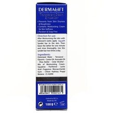 تصویر پن کرمدار پوست خشک و خیلی خشک آکوالیفت درمالیفت 100 گرم Dermalift Aqualift Syndet Bar For Dry To Very Dry Skins 100g