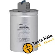 تصویر خازن سه فاز فشار ضعیف لیفاسا 30 کیلووار در 440 ولت 