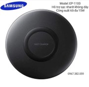 تصویر شارژر وایرلس بی‌سیم سامسونگ مناسب Galaxy S21 Plus – فست شارژ 