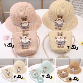 تصویر ست کلاه و کیف NH679 