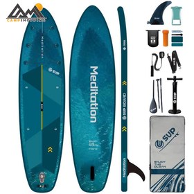 تصویر پدل برد ایساپ مدل MEDITATION 