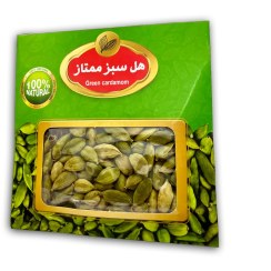 تصویر هل سبز (10 گرم) 