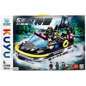 تصویر لگو قایق 