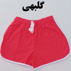 تصویر شورتک زنانه لاکرا نواردار فول کش اعلا Women's shorts Striped Lakra full elastic great