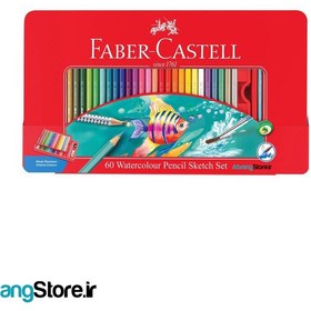 تصویر مداد آبرنگی فابرکاستل کلاسیک ۶۰ رنگ فلزی | Fabercastell WatercolourPencil 
