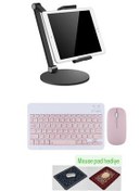 تصویر کاور تبلت مجموعه موس صفحه کلید قابل تنظیم پایه سازگار با IPAD MINI 1 2 3 4 5 6 7 corcishop 