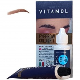 تصویر کیت رنگ ابرو BG ویتامول Eyebrow Color Kit BG