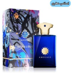 تصویر اسانس عطری اینترلود آمواژ 