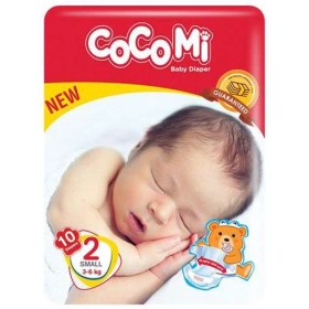 تصویر پوشک نرمال 2کوکومی 