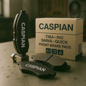 تصویر لنت ترمز جلو سایپا مناسب تیبا ریو ساینا کوئیک 