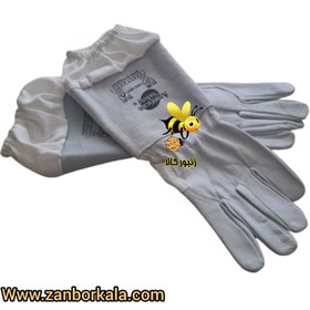 تصویر دستکش زنبورداری چرم طبیعی 