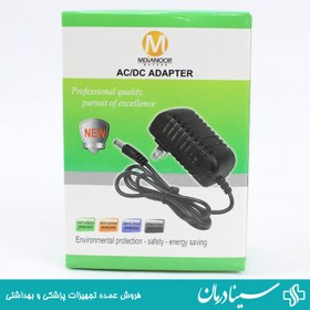 تصویر آداپتور 6 ولت 1 آمپر مدل M-0601 آداپتور و شارژر لپ تاپ متفرقه