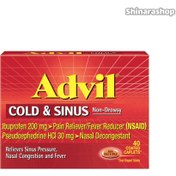 تصویر کپسول سرماخوردگی و سینوسی ادویل Advil 