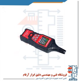 تصویر نشت یاب گاز هابوتست مدل HT601A Hubtest gas leak detector model HT601A