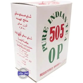 تصویر چای سیاه قلمی 505 هندوستان 500 گرمی Pure Indian Tea 505 Op 500gr