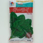 تصویر بذر اسفناج آلریته 