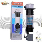 تصویر اسکیمرهای نانو سری SA ویپرو Weipro protein skimmer mini