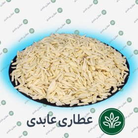 تصویر خلال بادام زمینی فله ای 