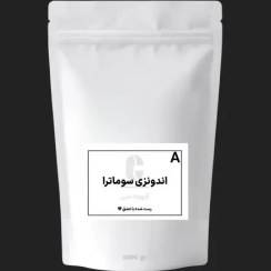 تصویر قهوه عربیکا اندونزی سوماترا 