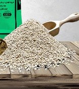 تصویر دان سوپر استارتر ۱۰ کیلوگرم 