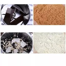 تصویر آسیاب سیلور کرست مدل SC-223 FS 