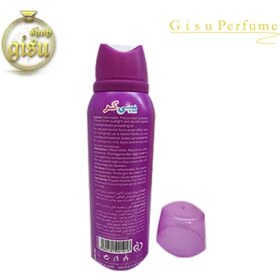 تصویر بیبی کر اسپری کودک ماشا Baby Care Masha Baby Spray