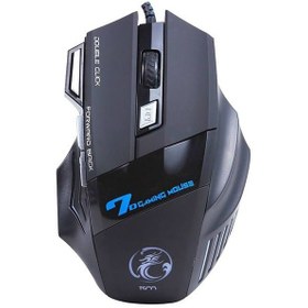 تصویر ماوس گیمینگ تسکو مدل TM2018N TSCO TM2018N Gaming Mouse