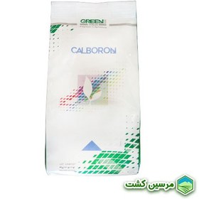 تصویر کود کلسیم و بُر کلبرون گرین گرین هاس ایتالیایی Calboron Calcium Bor Italian Fertilizer