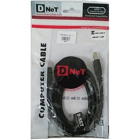 تصویر کابل افزایش طول 1.5 متری D-NET USB2 