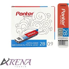 تصویر نوک اتود 0/9 پنتر B2 