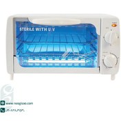تصویر دستگاه استریل UV کلین مدل تک کاره 