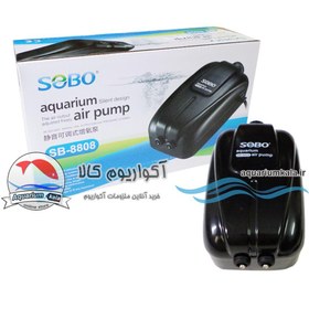 تصویر پمپ هوا سوبو SB-8808 Air Pump SB-8808